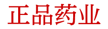 谜魂香烟哪能买到